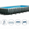 Бассейн каркасный прямоугольный Ultra Frame Pool 975х488х132 см, песочный фильтр и аксессуары Intex/26378