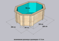Деревянный морозоустойчивый овальный бассейн (купель) 2.60 х 1.83м глубина 1.15м/1.3м Кристалл